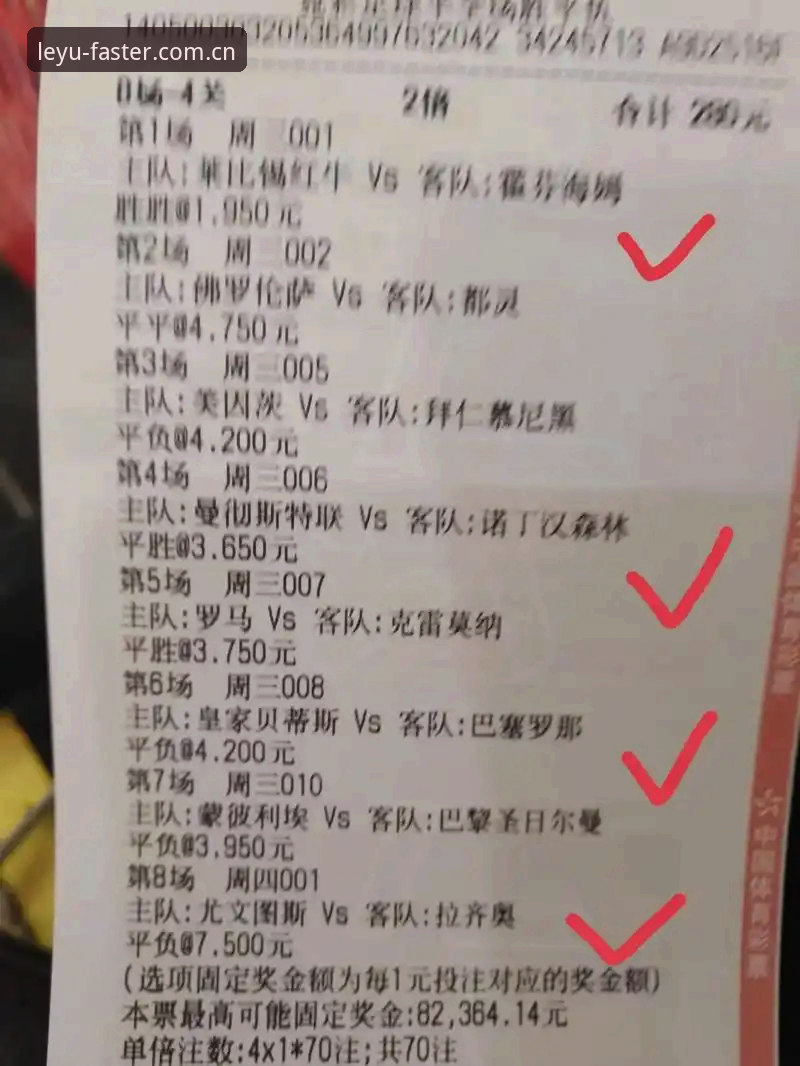 揭秘登贝莱8年大赛荒背后的数据真相：一场20场0球到首球的延迟爆发